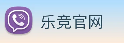 乐竞官网 logo